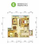 首创光和城2期 2室2厅1卫 63.00平米