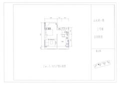 山水涧1期1室1厅1卫39.17平户型