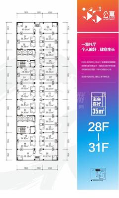 中国铁建广场1061.47平户型