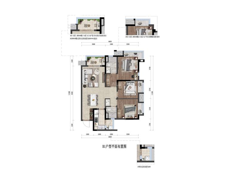 B1户型住宅