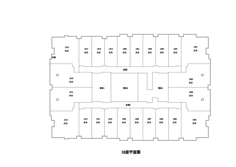 18层