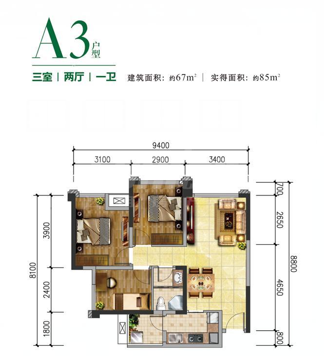 A3