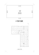京蓉时代杉众广场1期  51.30平米