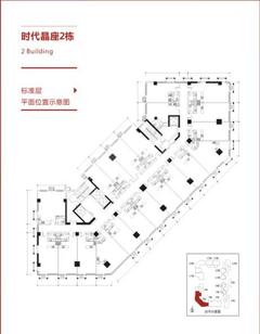 利通时代晶座62.00平户型