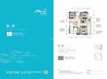 水韵雅苑A3
