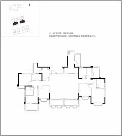 锦城悦庭1期4室2厅4卫225.83平户型