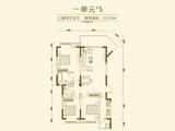 芙蓉花园城3期锦芙蓉 3室2厅2卫 129.80平米