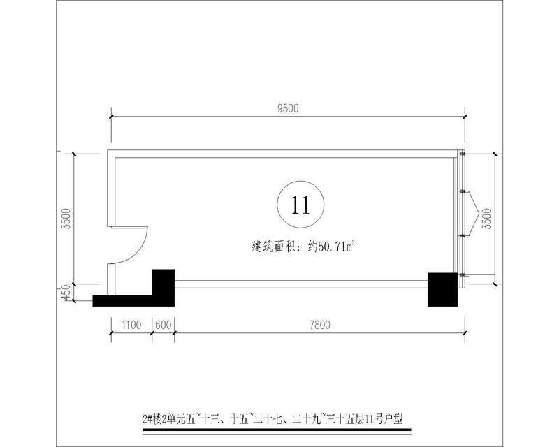 2-2-5~13、15~27、29~35-11