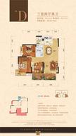 聚龙名城3室2厅1卫83.23平户型