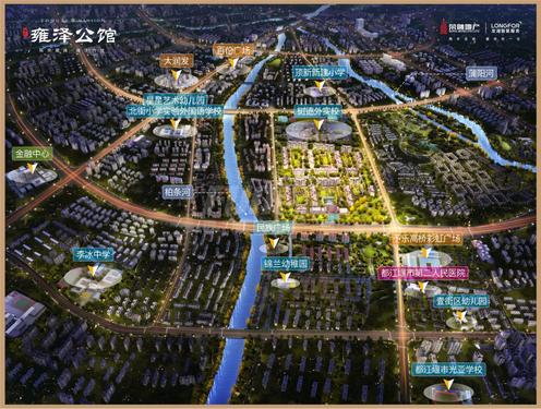 荣融雍泽公馆1期区位图