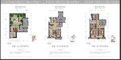 花样年香门第1期4室3厅4卫161.00平户型