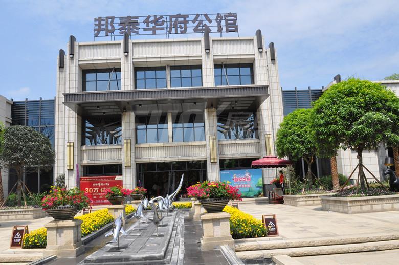 工程进度