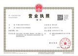 吉祥湾2期