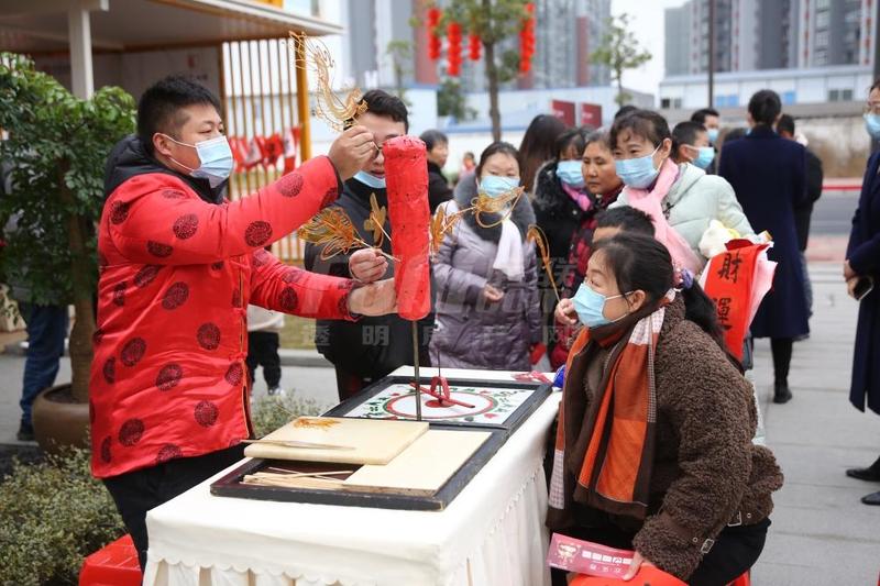 迎春专场活动