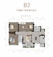 西宸春天小区4室2厅2卫128.63平户型