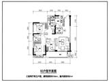 鑫悦尚都 3室2厅2卫 81.00平米