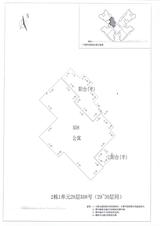 中德英伦联邦3期 2室2厅1卫 85.00平米