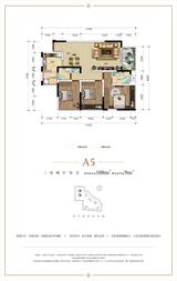 天和·悦城1期 3室2厅2卫 108.00平米