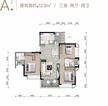 两江映月苑1期3室2厅2卫123.00平户型