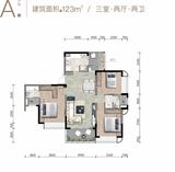 两江映月苑1期 3室2厅2卫 123.00平米