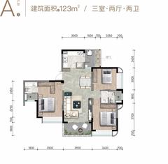 两江映月苑1期3室2厅2卫123.00平户型