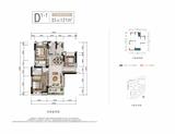 紫云府1期 3室2厅2卫 121.00平米