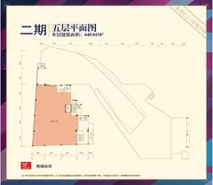 金都汇645.01平户型