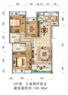 崇宁华府1期3室2厅2卫107.66平户型