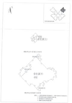 中德英伦联邦3期1室1厅1卫162.00平户型