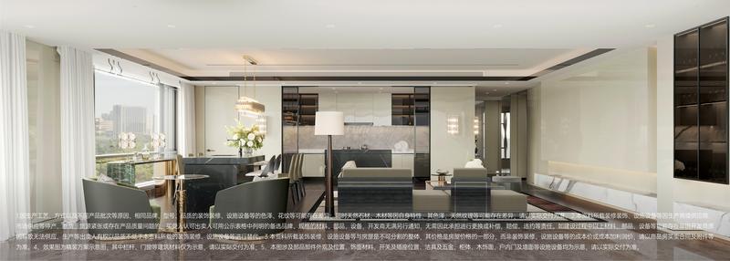 臻派·麓境