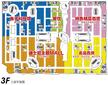 成都美国城10000.00平户型
