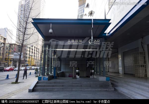 配套图