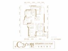 恒大滨河左岸3期3室2厅2卫114.91平户型