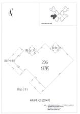 K区6#006