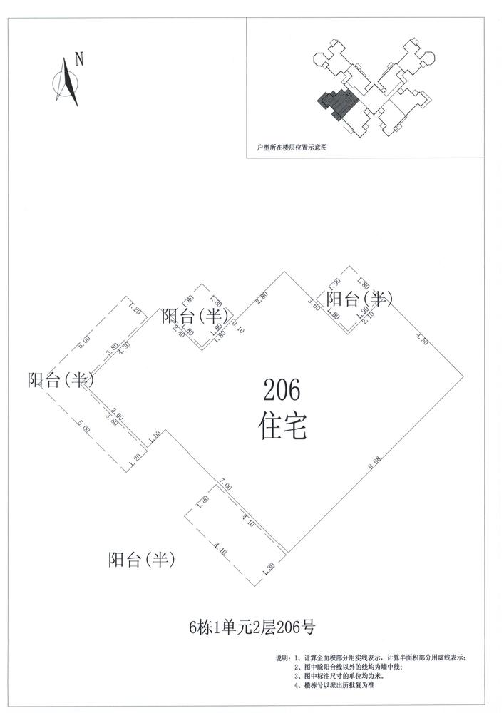 K区6#006