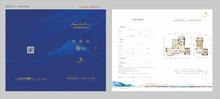 逦澜湾3室2厅2卫152.98平户型