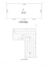京蓉时代杉众广场1期  46.62平米