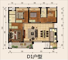 鸿涪·邑号1期4室2厅2卫123.78平户型