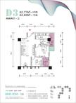 恒雨动漫科技城82.00平户型