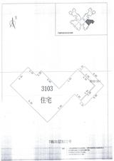 中德英伦城邦（K区） 3室2厅 100.00平米