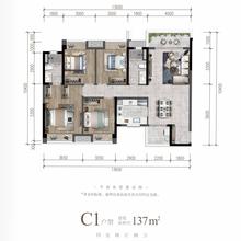 华润置地·琨瑜府1期4室2厅2卫137.00平户型
