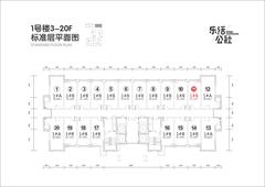 乐活公社1期32.16平户型
