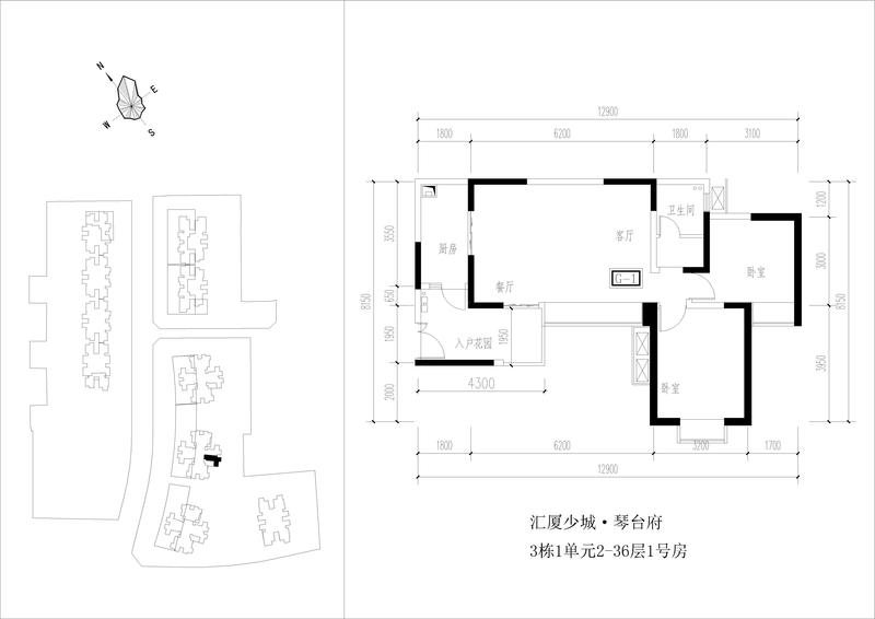 琴台府3栋1号位