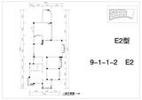 堤亚纳河谷 5室2厅2卫 158.57平米