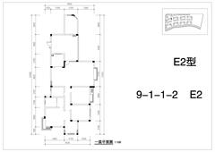 堤亚纳河谷5室2厅2卫158.57平户型
