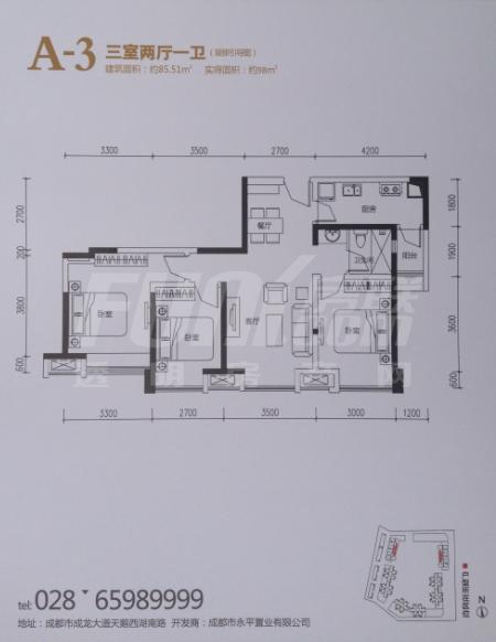 A-3