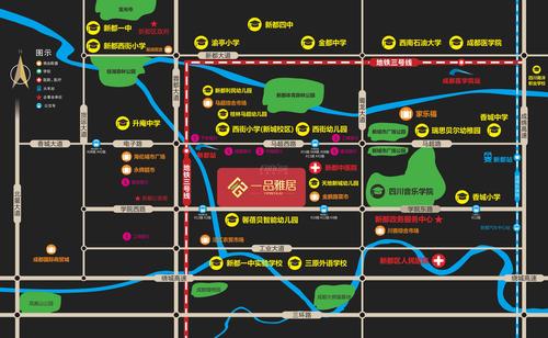 一品雅居1期区位图