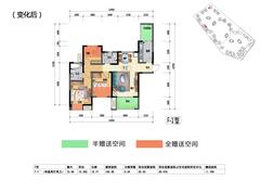 华侨凤凰国际城3室2厅2卫103.34平户型