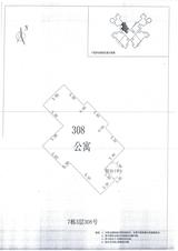 中德英伦城邦（K区） 2室2厅 76.00平米