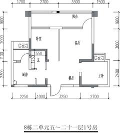 正成东区1号2室2厅1卫58.93平户型